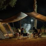 dépannage climatisation aigues mortes camping